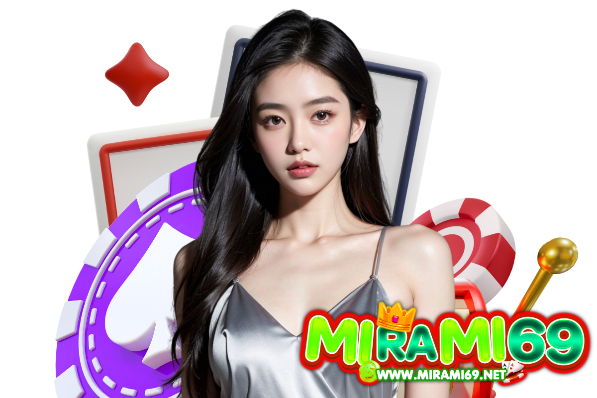 mirami69 wallet
